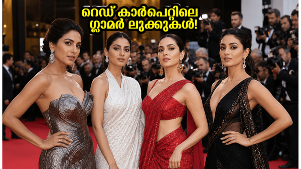 മുംബൈ മഴയെ വകവെക്കാതെ താരങ്ങൾ; MIFF 2026 റെഡ് കാർപെറ്റിലെ ഗ്ലാമർ ലുക്കുകൾ വൈറൽ!