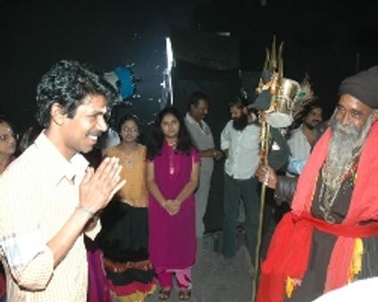 கடவுள் வர்ராரு!