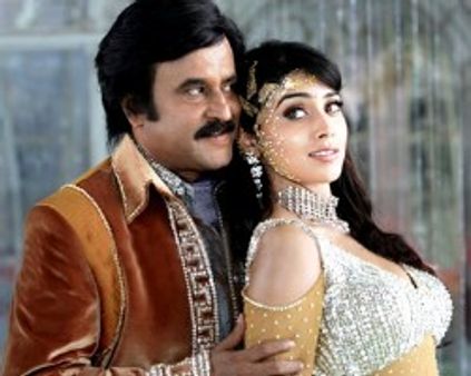 ~~பறக்க~~ப் போகும் சிவாஜி!