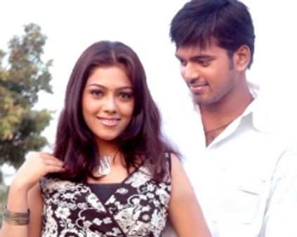 அகத்தியனின் ~~நெஞ்சத்தைக் கிள்ளாதே~~