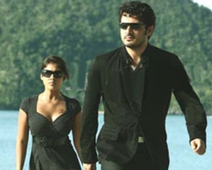 பில்லாவுக்கு ~~யு.ஏ~~ - மிருகத்திற்கு ~~ஏ~~