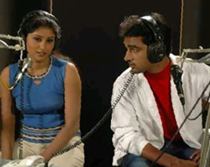 வருகிறது ~~காதல் கடிதம்~~