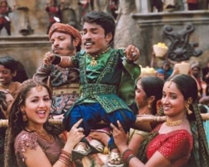 பக்ருவின் கின்னஸ் சாதனை