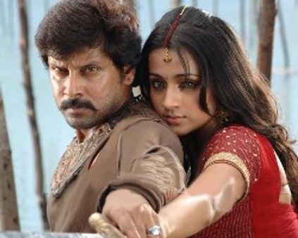 பொங்கலுக்கு ~~பீமா~~!