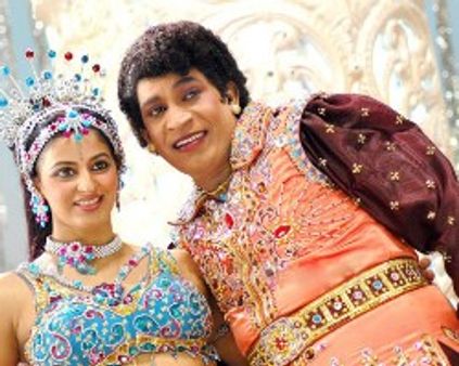 ~~புலம்பிட்டாய்ங்க பங்காளி~~