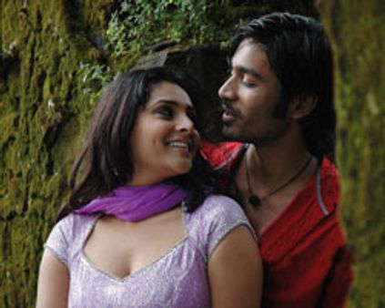 மீண்டும் ~~பொல்லாத~~ கூட்டணி