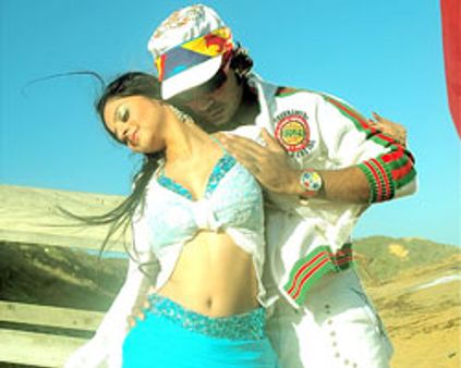 காளைக்கு தடை நீக்கம்