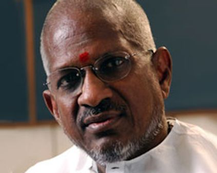 'ராஜா'வுக்காக ஒரு இசை நிகழ்ச்சி!