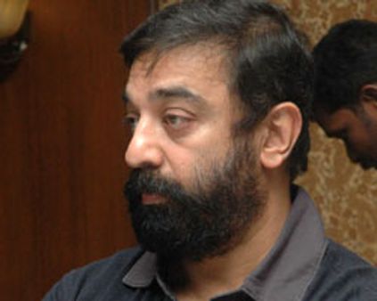 இதயங்களின் நாயகன் கமல்!