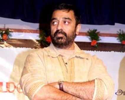 நானும் ஒரு மலையாளி-கமல்