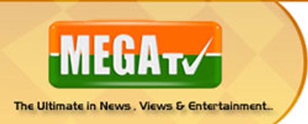 பொங்கல்-கலக்கும் மெகா டிவி