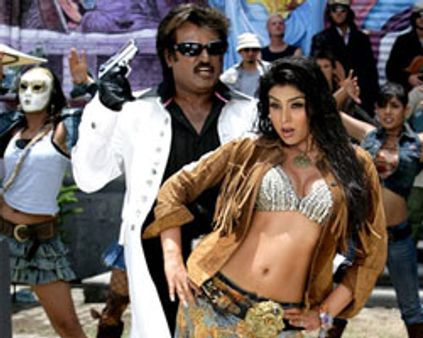 ஜன. 11ல் ~~சிவாஜி~~ வெள்ளி விழா