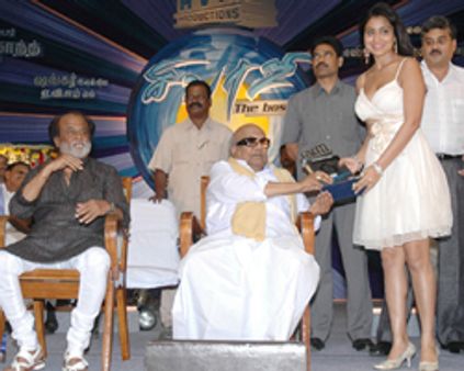 ~~ஆபாசம்~~- மன்னிப்பு கேட்டார் ஸ்ரேயா!