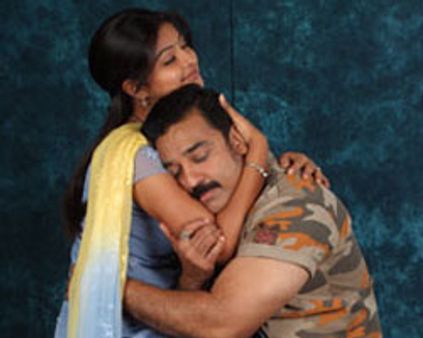 கமல் மீது சரண் ரூ. 2 கோடி புகார்