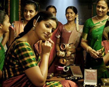 பிரிவோம் சந்திப்போம்-விமர்சனம்