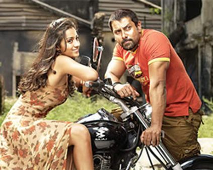 பொங்கல் விருந்தில் 8 படங்கள்!