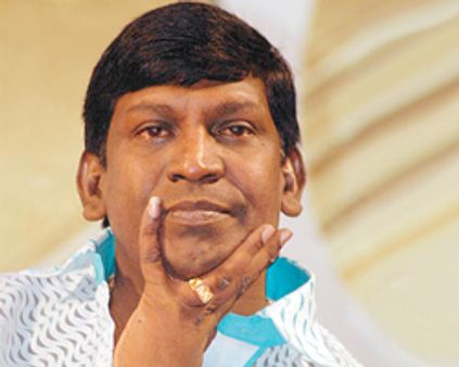 ரீமிக்ஸுக்கு வடிவேலு கண்டனம்