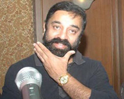 கமல்ஹாசனின் ~~ஹ்ருதயராகம்~~