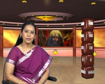 மெகா டிவியின் ~~மகா 3~~!