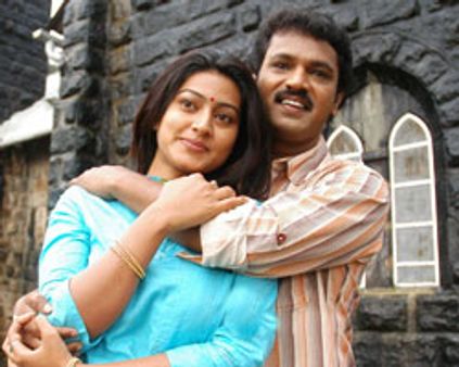 ஸ்டார் வீடு ரொம்ப ஜோரு!!