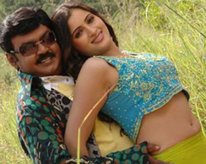 நயாகராவில் கேப்டன் ~~டண்டணக்கா~~