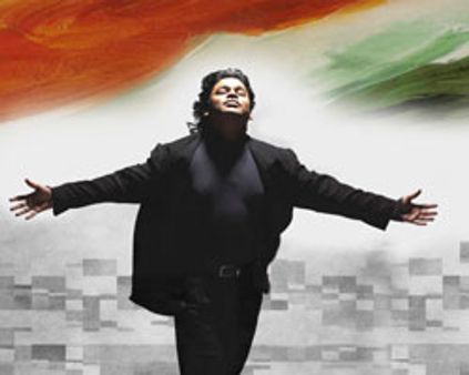 ரஹ்மான் இசை பள்ளி: இடம் ரெடி