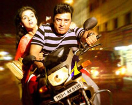 கருணாநிதிக்கு கமல் அழைப்பு!