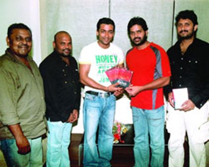 இயக்கம் ஆடியோ வெளியீடு!