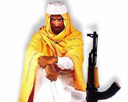 ~~சூப்பர் ஸ்டார்~~ போய் ~~சுப்ரீம் ஸ்டார்~~!