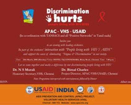 எச்ஐவி: கை கோர்க்கும் கிரிக்கெட், சினிமா