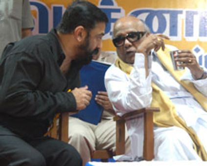 தசாவதாரத்தில் கருணாநிதி, ஜெ., திருமா!!!