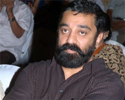 தசாவதாரம் ~~புக்கிங்~~ ஆரம்பம்