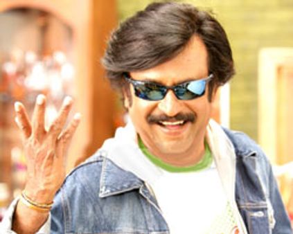 ரஜினி வெளியிடும் ~~கந்த்ரி~~