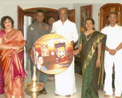 ஷோபாவின் ~~குருராஜ சரணம்~~