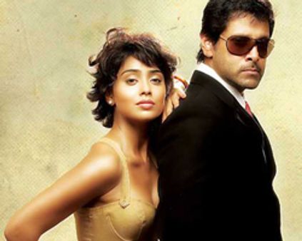 விக்ரமுக்கு ~~டபுள்~~ ரோல்