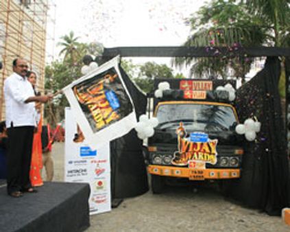 ஓடத் தொடங்கியது ~~ரசிகன் எக்ஸ்பிரஸ்~~