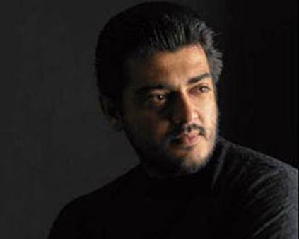 ஏகனுக்கு ~~பஞ்ச்~~ ரெடி!