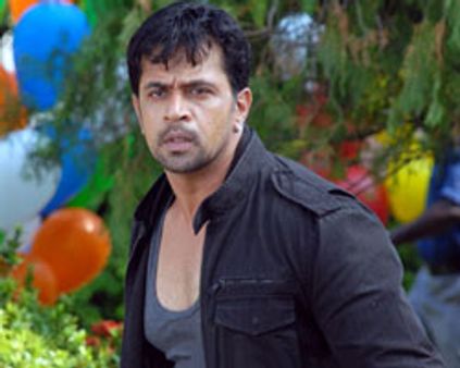 கன்னடத்துக்குப் போகும் அர்ூஜன்