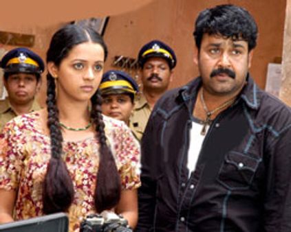 மோகன்லால் மேஜிக் ரத்து