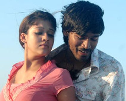 மோகினி கிளைமாக்ஸ் மாற்றம்!