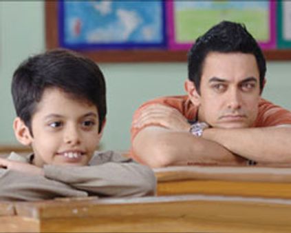 மெளன மொழியில் ~~தாரே ஜமீன் பர்~~