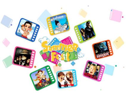 விஜய் டிவியின் சம்மர் ஸ்பெஷல்