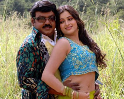 அரசாங்கம்- விமர்சனம்