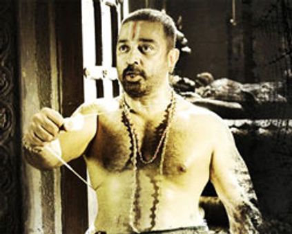 தசாவதாரம் படத்திற்கு எதிரான வழக்கு டிஸ்மிஸ்