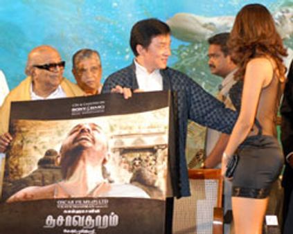 மல்லிகாவை ~~காத்த~~ ரஜினி