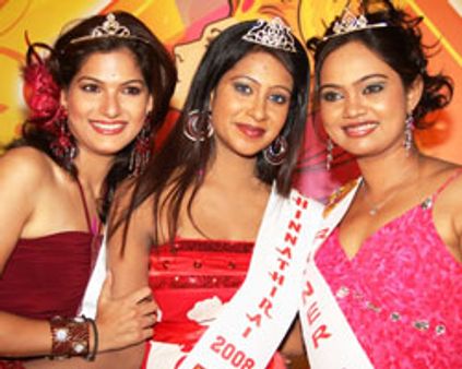 மிஸ் சின்னத்திரை-2008: நடிகை ரியா தேர்வு