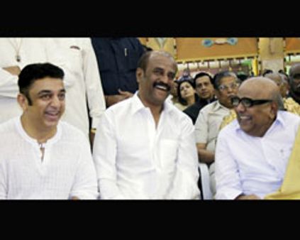 நட்சத்திர இரவில் கருணாநிதி-ரஜினி