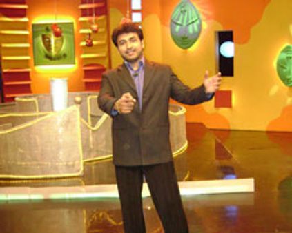 மெகா டிவியின் நீ பாதி நான் பாதி