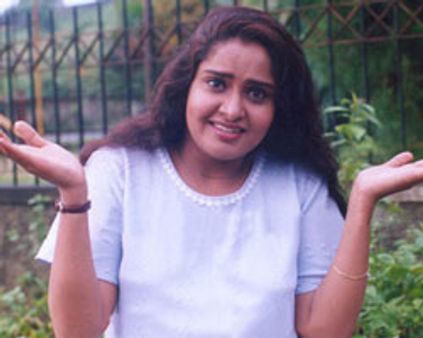 மீண்டும் பிரகதி