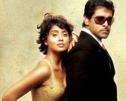 ~~கொத்தி~~ எடுக்கும் சீயான்!